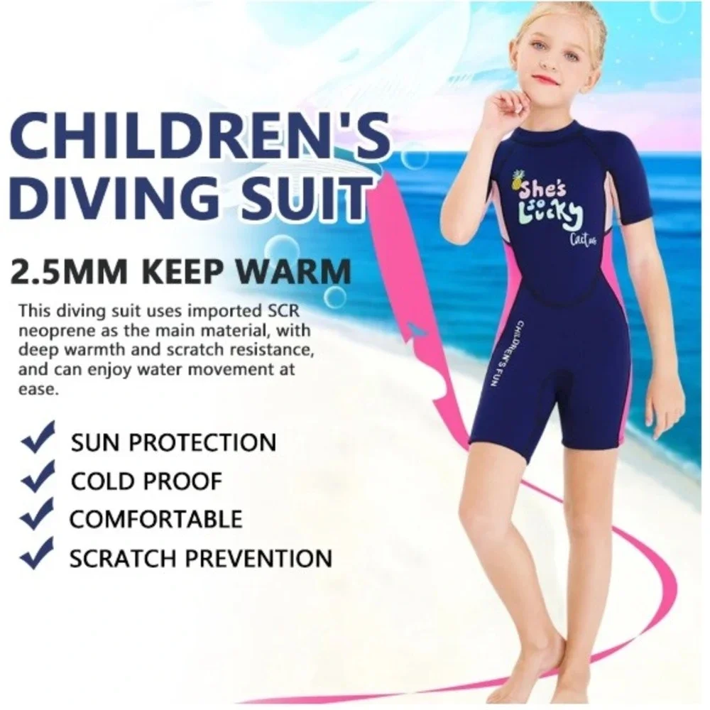 Dive & Sail Kids Sz 8/XXL 2mm  Shorty Wetsuit Blue Pink She's So Lucky‎ Cactus